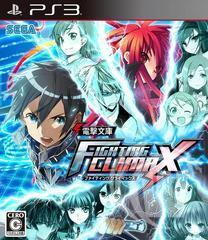 Dengeki Bunko: Fighting Climax - Japanese